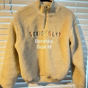 Bershka Beige Fleece Half-Zip Sweater